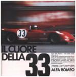 Alfa Romeo 1971 0.jpg